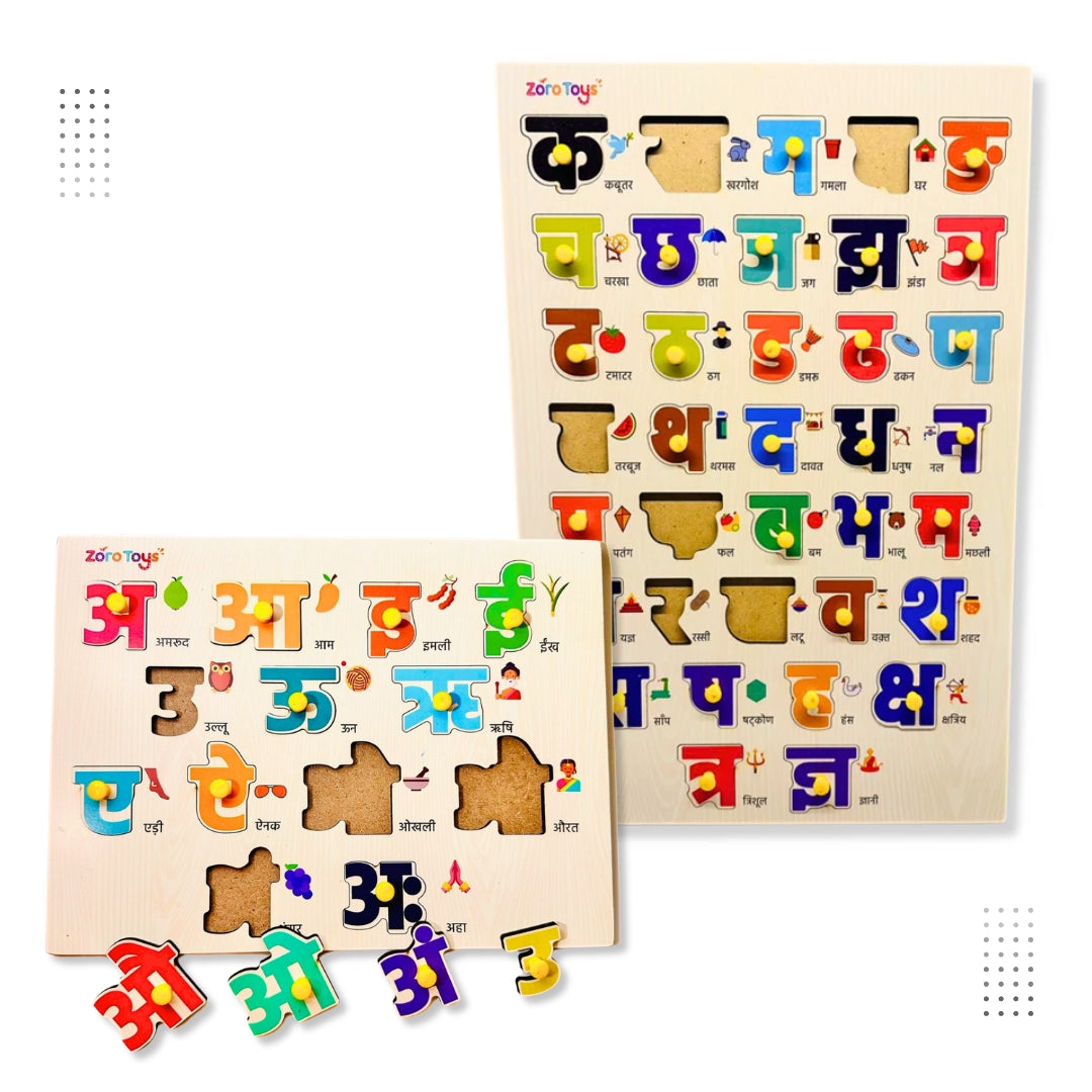 ABC & Numbers Combo