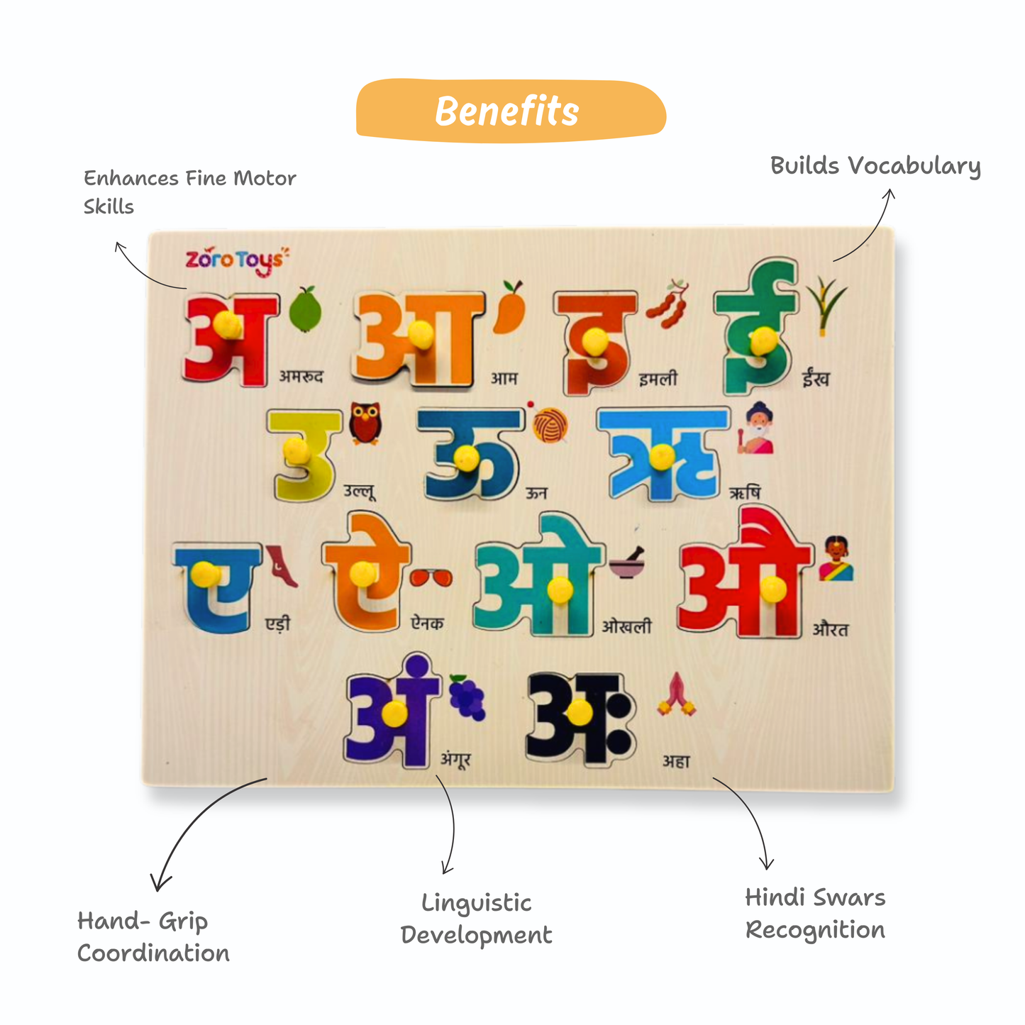 children hindi swar puzzle kit