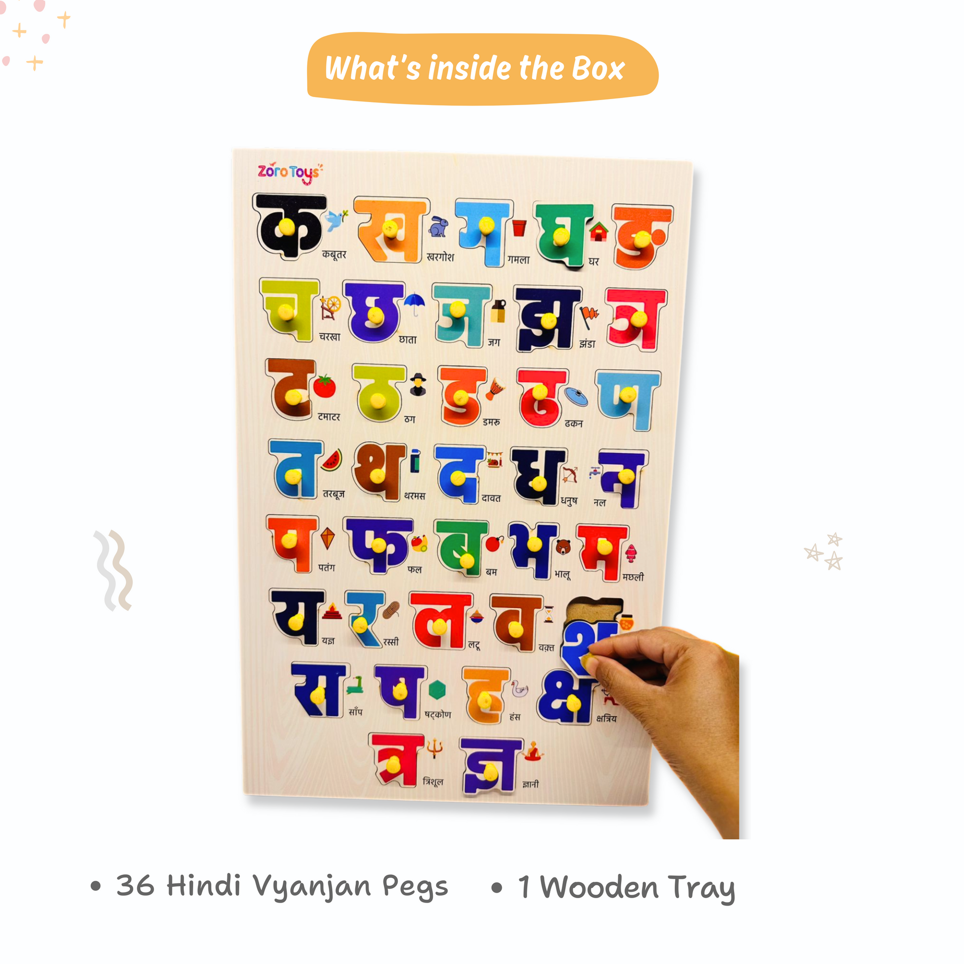 vyanjan puzzle tray
