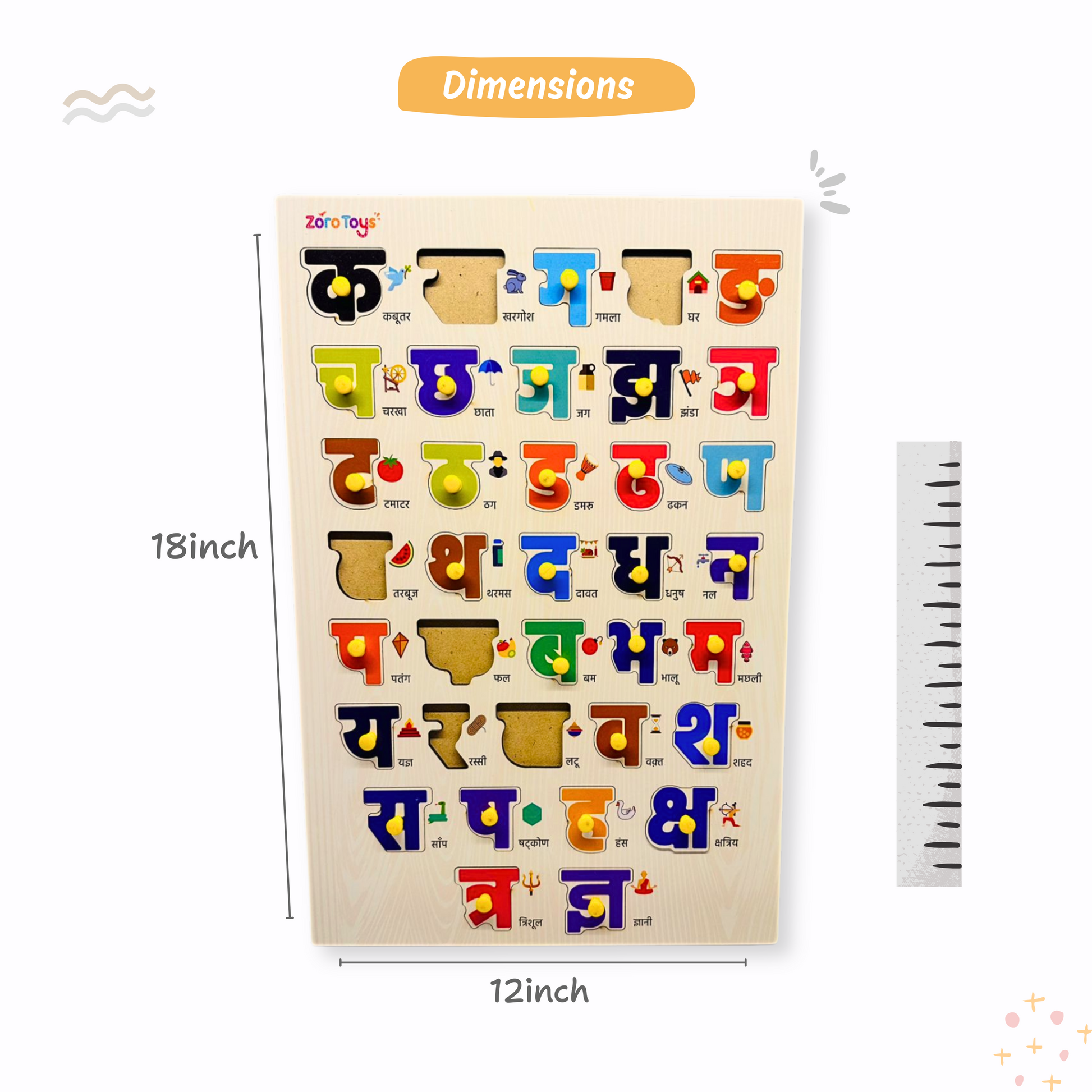 vyanjan puzzle tray for kids