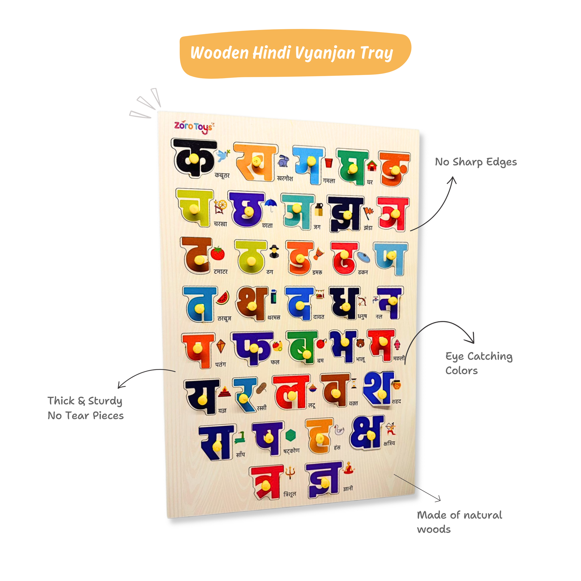 hindi vyanjan puzzle